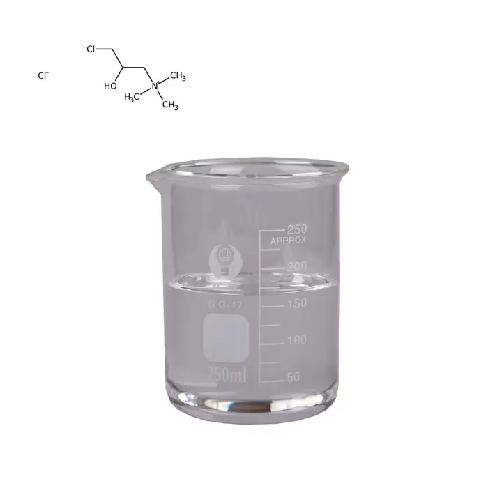 3- chloro -2- Hydroxypropyltriméthyl ammonium chlorure (chptac) agent cationique cas 3327-22-8