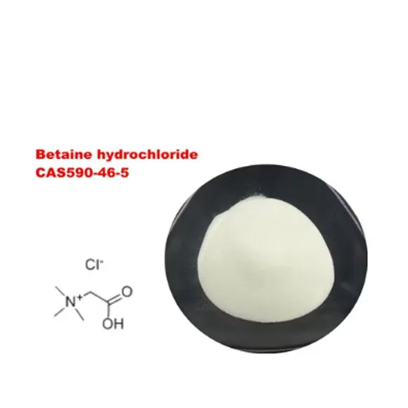 Betaine Hydrochlorure (Betaine HCl) Supplément nutritionnel CAS 590-46-5