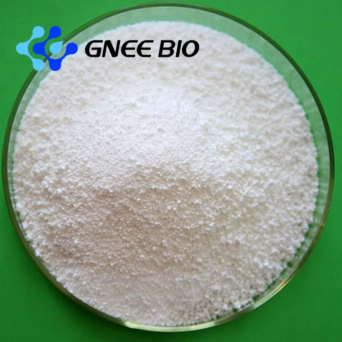 Diazolidinyl Urea for Conservative Cosmetics Additive Cas 78491-02-8