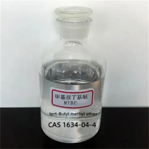 Fine Chemicals méthyl tert-butyl éther ou tert-butyl méthyl éther (mtbe) cas 1634-04-4