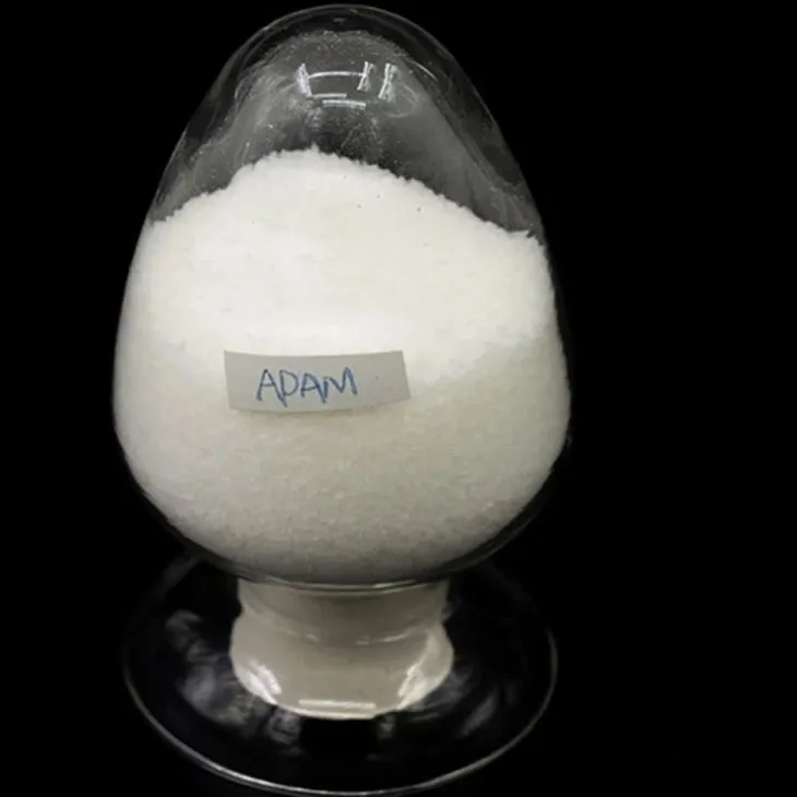 Polyacrylamide pam chimique de haute qualité pour le traitement de l'eau CAS 9003-05-8