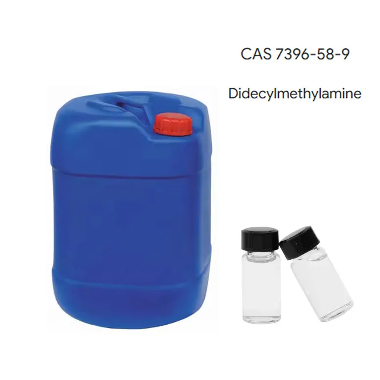 Intermédiaire organique 97% de dicyl méthyl amine Cas 7396-58-9