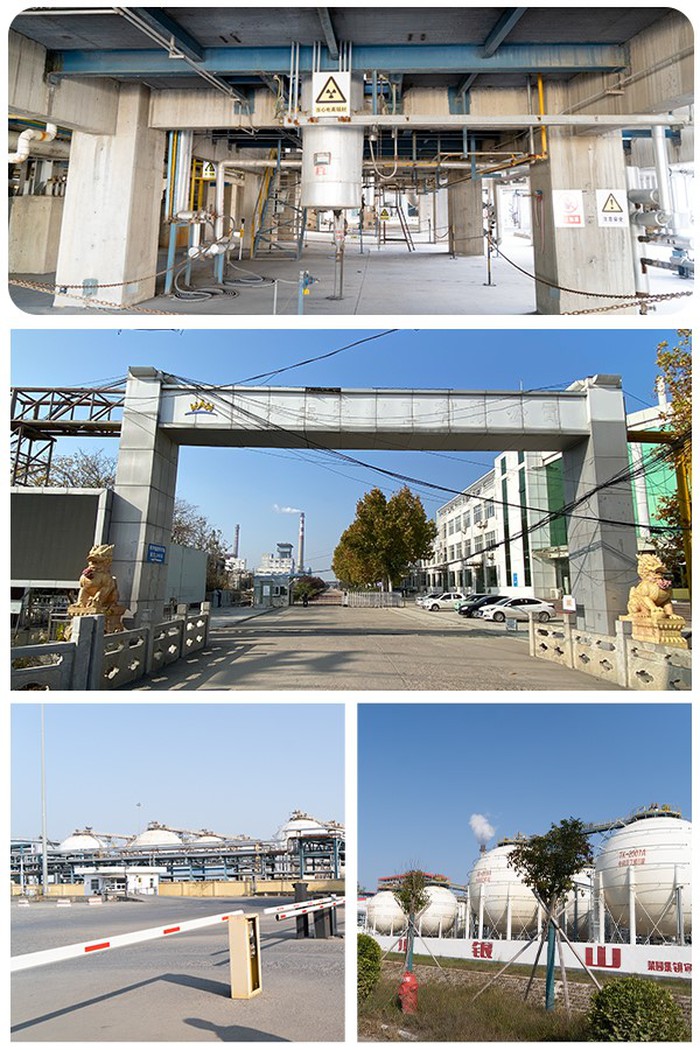 CAS 17530-69-7 CAS 17530-69-7