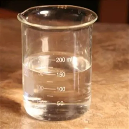 Pur liquide diéthylène glycol (deg) cas 111-46-6