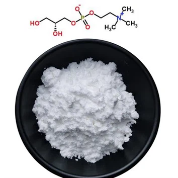 99% PURITY SN-GLYCERO -3- phosphocholinec ou choline glycophosphate cas 28319-77-9